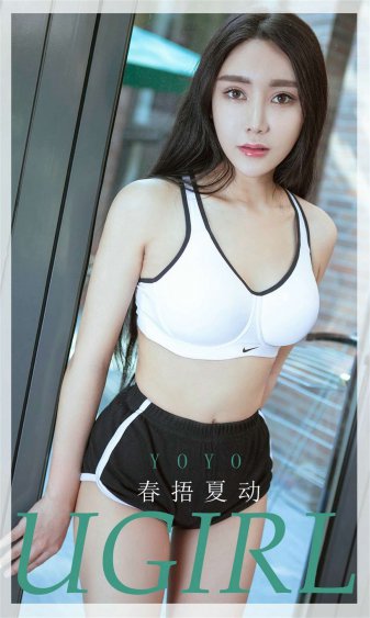 指挥使大人乖乖宠我小说